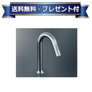 LIXIL（リクシル） LIXIL・INAX 自動水栓 AM-320CV1 オートマージュMX