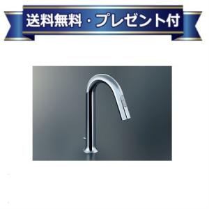 LIXIL（リクシル） LIXIL・INAX（リクシル・イナックス）シングル