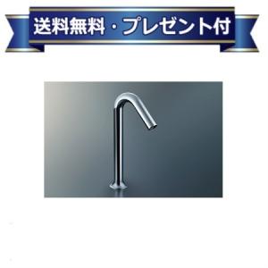 INAX（イナックス） AM-340CD LIXIL INAX 乾電池式自動水栓 乾電池式