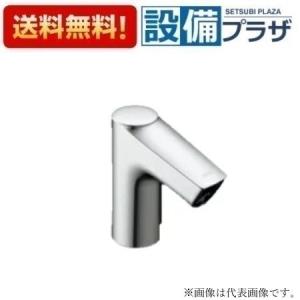 INAX（イナックス） 【AM-340CD】 リクシル 乾電池式自動水栓 節水泡沫