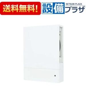 VD-20Z13 三菱電機 ダクト用換気扇 天井埋込形 台所用 低騒音形 VD