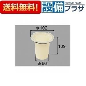 LIXIL（リクシル） 浴室収納棚 平付 鏡付 YR-612G 浴室 ミラー