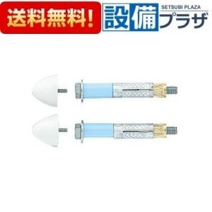 INAX（イナックス） 【返品OK!】KS-580A/W INAX/LIXIL ハンド