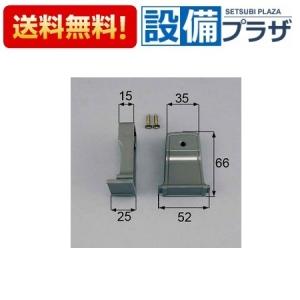 カクダイ 117-133K VARUNA シングルレバー混合栓 寒冷地用