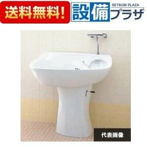 TOTO PFS1400CBR TOTO 幼児用バスセット 2槽式 Sトラップ排水金具付
