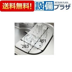 LIXIL QPMK サンウェーブ/LIXIL キッチン部品 水切りカゴ