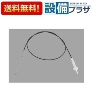 TOTO カウンター用ブラケット 【M9P40A】 : 住宅設備のプロショップ