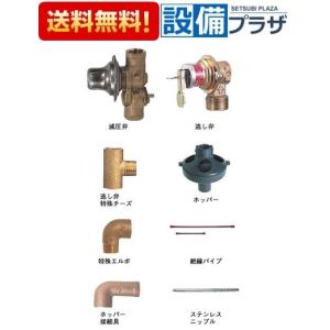 ノーリツ RC-6007M 品コード：SHA2001 ガス給湯器リモコン 台所