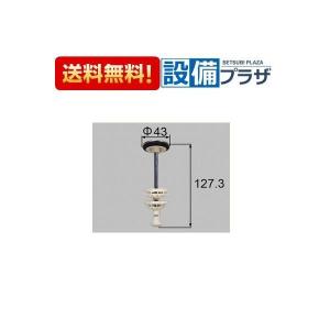 INAX（イナックス） S-106-LF-101 INAX/LIXIL はめ込み形ワントラップ