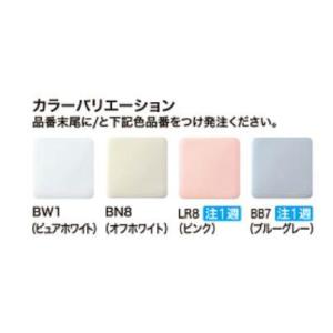BC-Z30S INAX/LIXIL アメージ...の詳細画像1