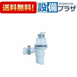 BCH-3K 日本イトミック 膨張水排出装置 流し 鋼管3/4B 用