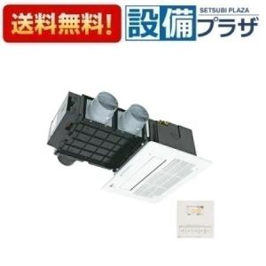 ノーリツ（NORITZ） BDV-3307AUKNSC-J3-BL ノーリツ（Noritz）温水式