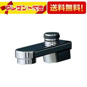 AM-340CD]INAX/LIXIL 乾電池式自動水栓 乾電池式オートマージュ 台付