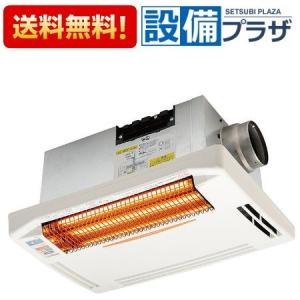 INAX（イナックス） 【LIXIL/リクシル】200V 換気乾燥暖房機 ブラック