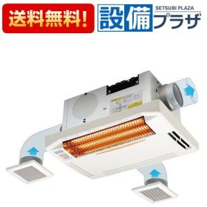 ノーリツ（NORITZ） FR-5501RN-BL 温水暖房放熱器 温水ファンコン