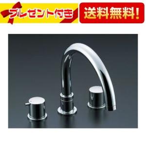 シャワー用軟水器 アクアソフト（aqua soft）用メンテナンス剤 AQ