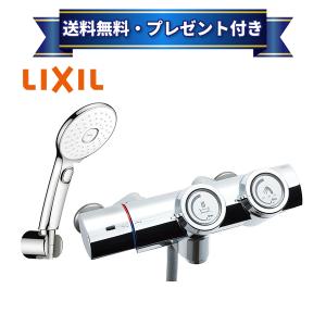 LIXIL（リクシル） 浴室水栓 LIXIL BF-HW156TSL シャワーバス水栓