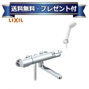 LIXIL,INAX,BF-KA145TSG,サーモ付シャワーバス水栓,クロマーレS