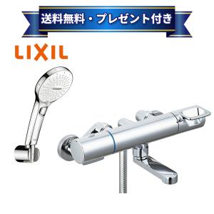 INAX（イナックス） 水栓金具 INAX/LIXIL RBF-912 浴室 サーモスタット