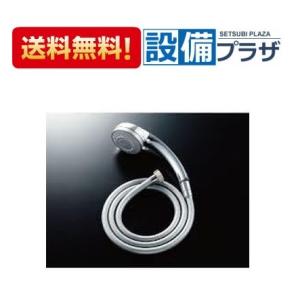 LIXIL YK-J33TL 循環アダプター 樹脂管用 リクシル10点セット LIXIL YK-J33TL 循環アダプター 樹脂管用 リクシル10点セット