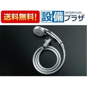 LIXIL 【BF-SB6WBG（1.6）-AT】LIXIL シャワーヘッド エコフル