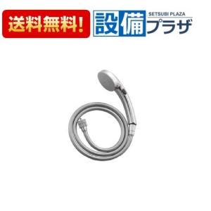 リクシル(INAX) BF-SC6WBG(1.8)-PU スイッチ付エコフルシャワー