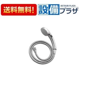 LIXIL（リクシル） BF-SC6WBH(1.7)-PU LIXIL/INAX 浴室部材 スイッチ