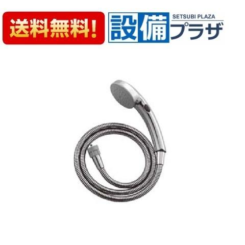 BF-SC6WBH(1.8)-PU LIXIL/INAX 浴室部材 スイッチシャワー 1800mm