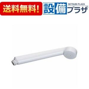 INAX（イナックス） 【返品OK!】あすつく A-7227-16 INAX/LIXIL