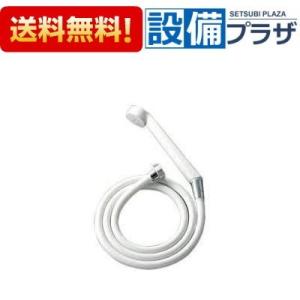 LIXIL BF-SC6WBG-PU LIXIL/INAX 浴室部材 スイッチシャワー