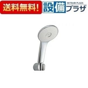 INAX エコアクアスイッチシャワーヘッド BF-SL6M/FW1 LIXIL（リクシル） LIXIL,INAX,BF-SL6/FW1,エコアクアシャワーヘッド