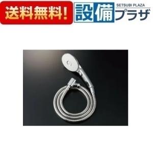 シャワー　LIXIL　INAX　BF-SC6WBG-PU Amazon | LIXIL(リクシル) INAX シャワーヘッド＋ホースセット
