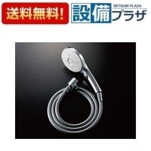 LIXIL（INAX） スイッチ付エコアクアシャワーSPA メタル調、ブラック