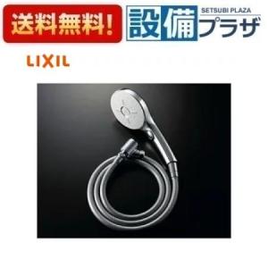 LIXIL（リクシル） BF-SM6MBGE(1.6)-AT LIXIL/INAX エコアクアスイッチ