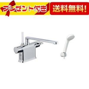 KVK FTB200DP1R2T KVK デッキ形サーモスタット式シャワー（取付ピッチ