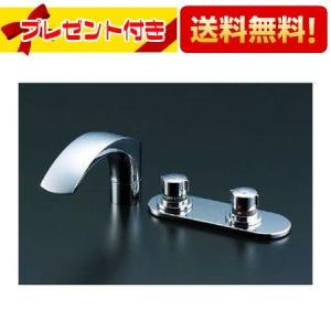 NT-2 イトミック ITOMIC 熱湯専用単水栓 送料無料 : 住設ショッピング