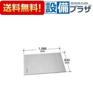 INAX（イナックス） 【返品OK!】あすつく BL-SC75154-R INAX/LIXIL
