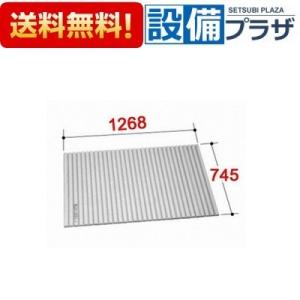 INAX（イナックス） BL-SC75154-L INAX/LIXIL 風呂フタ 巻きフタ