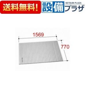 YFK-1580B(3)-D4 INAX/LIXIL 薄型保温組フタ ホワイト YFK-1580B(3)の