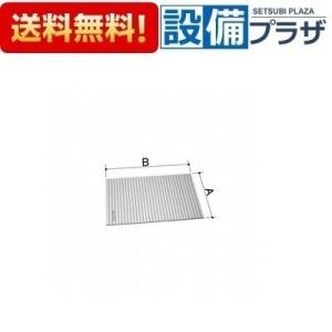 YFK-1280B(4)-D4 INAX/LIXIL 薄型保温組フタ ホワイト YFK-1280B(4)の