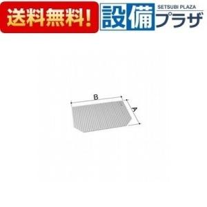 INAX（イナックス） BL-SC75154-L INAX/LIXIL 風呂フタ 巻きフタ