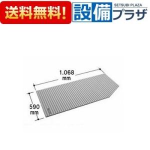 INAX（イナックス） BL-S75154 INAX/LIXIL 風呂フタ 巻きフタ : 設備