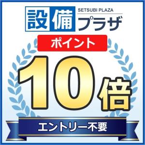 INAX（イナックス） 【返品OK!】あすつく BL-SC75154-R INAX/LIXIL