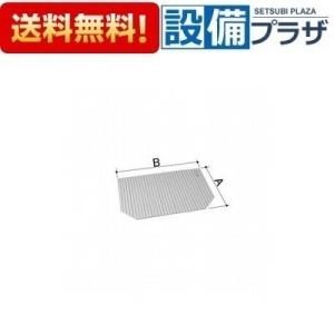 INAX（イナックス） BL-SC95154 INAX/LIXIL 風呂フタ 巻きフタ : 設備