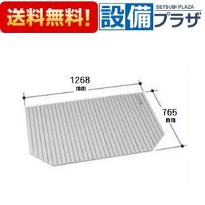 TOTO AFKKS81110LSAA31W TOTO 風呂ふた : 設備プラザ 2号店 - 通販