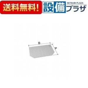 YFK-1576B(4)-D4 INAX/LIXIL 薄型保温組フタ ホワイト YFK-1576B(4)の