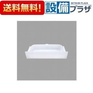 返品OK!】TLDS2103JA TOTO 床排水金具 32mm Sトラップ : 設備プラザ 2