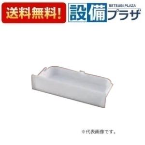 LIXIL・INAX 化粧棚 トイレ部品[KF-88] 5枚セット 楽天市場】LIXIL