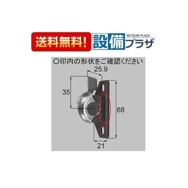 C8NCL22T トステム/LIXIL/新日軽 部材 クレセント テラス用 ブラウン