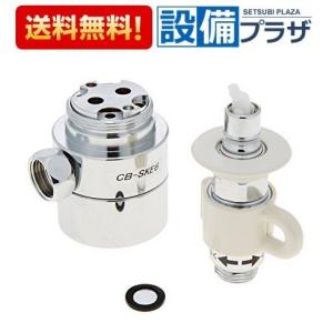 Panasonic（パナソニック） CB-SKH6 食器洗い乾燥機用分岐栓 給水